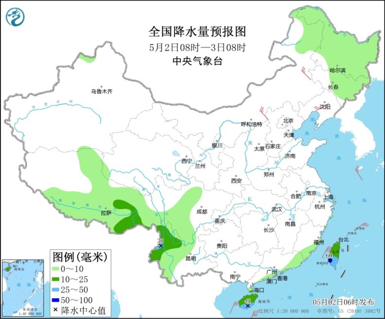 中东部大部地域天气晴好 南海北部等海域有7～8级大风