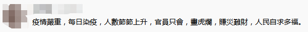 微信截图_20220509102037