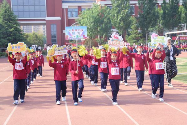 东营市广饶县兴安小学第三届春季田径运动会开幕