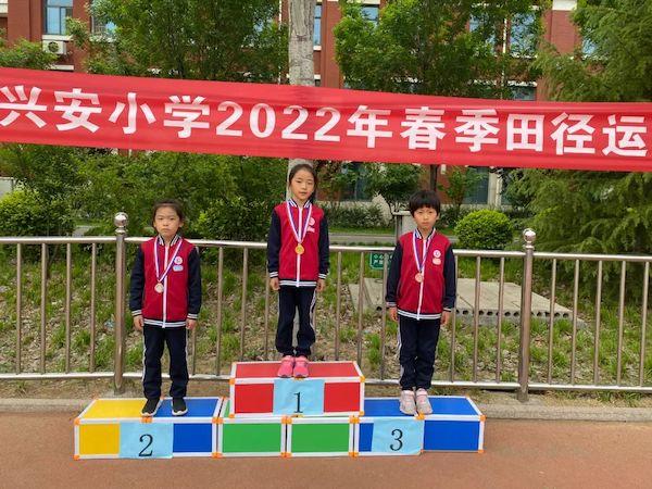 东营市广饶县兴安小学第三届春季田径运动会开幕