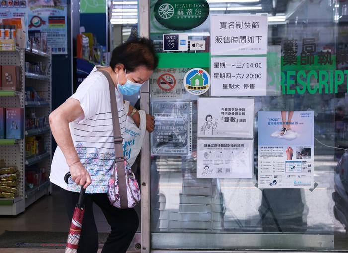 台湾新增50780例新冠肺炎本地确诊病例