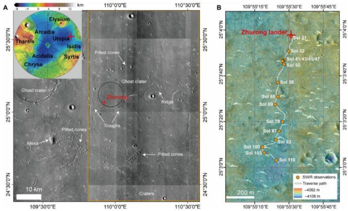 中科院团队：中国“祝融号”火星车发现火星近期水行动迹象