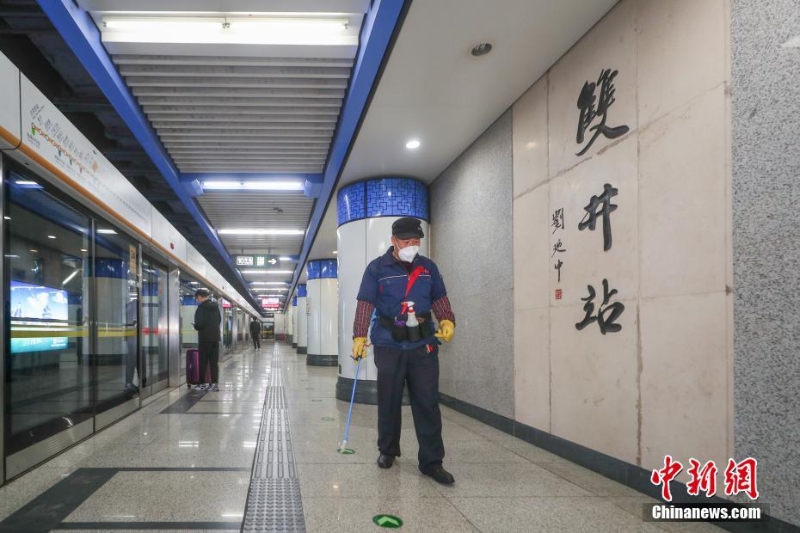 北京封閉換乘地鐵站加大消殺力度