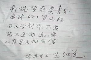 点击进入下一页