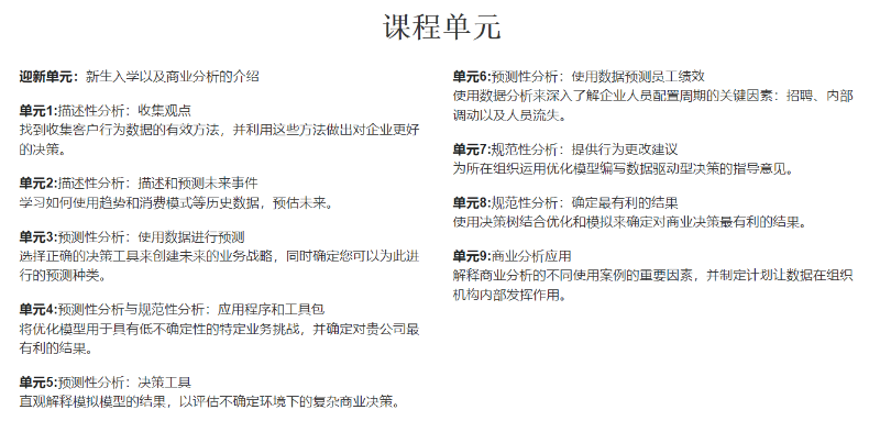 微信图片_20220516174857.png