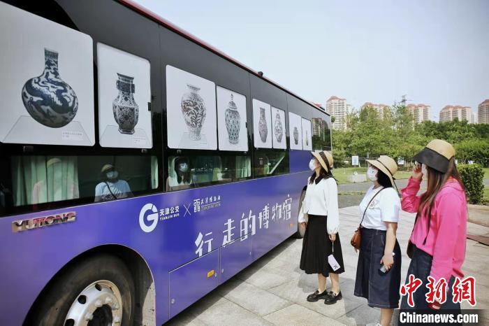 天津多举措促进博物馆文化发展“VR+AR”沉浸式体验将覆盖全市