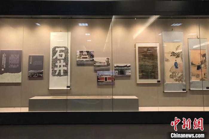纪念郑成功收复台湾360周年两岸郑成功史迹展在泉州展出