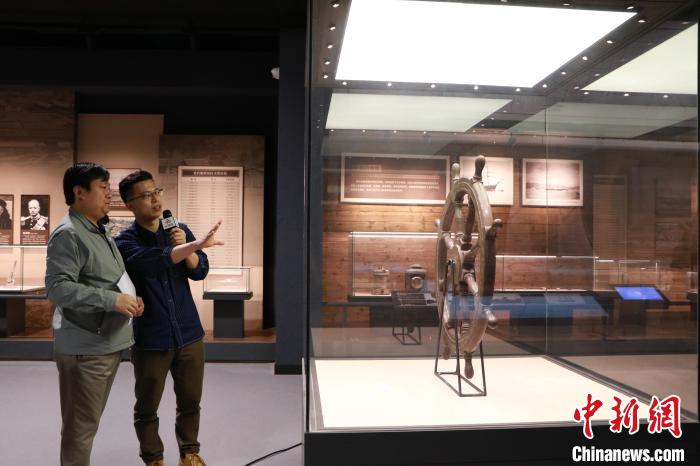 中国船政文化博物馆新馆线上直播揭秘四大“神秘文物”