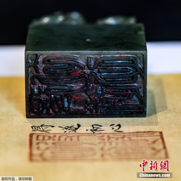 法国苏富比拍卖行将拍卖中国乾隆时期印章 估价超10万欧元