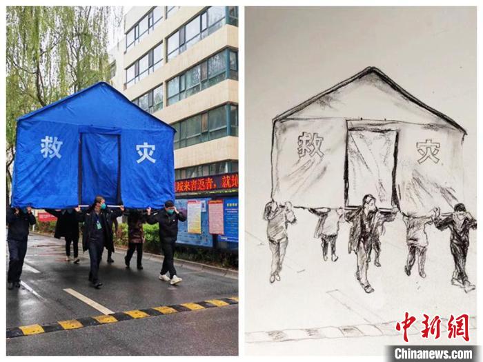 图为工作人员移动一顶帐篷。　青海省自然资源厅 供图