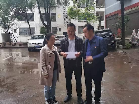 怀化市麻阳苗族自治县第一锦江小学开展清廉学校建设系列活动