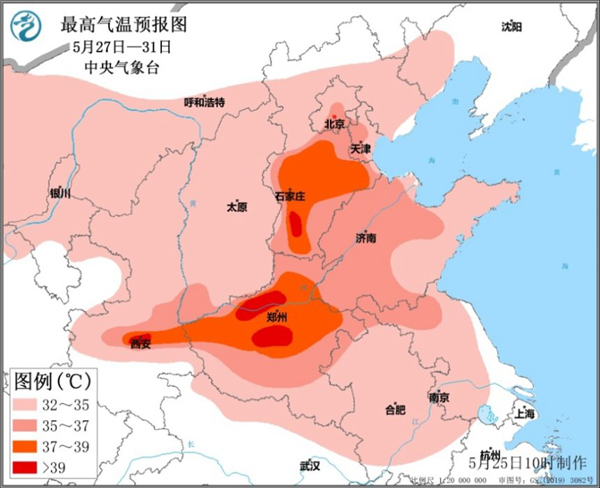 5月尾南方“激情”飞腾局地可达40℃ 南方降雨频仍