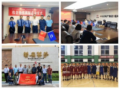 图片 3.png