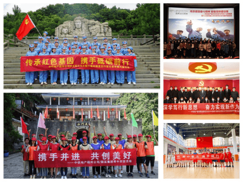 图片 2.png