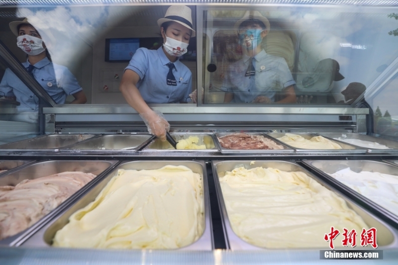 茅台冰淇淋亮相贵阳