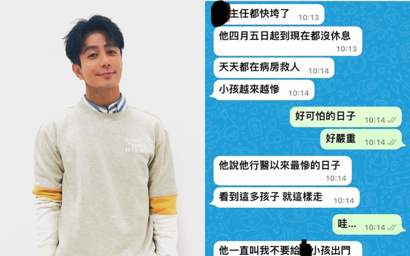 環球網.png