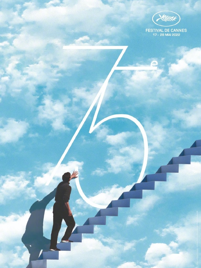 戛纳