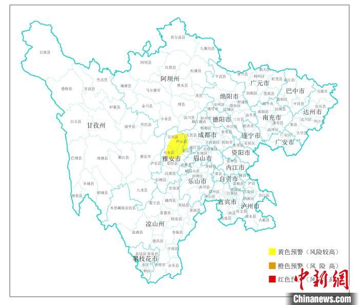 四川启动地质灾害三级应急响应雅安5区县发生地灾风险较高