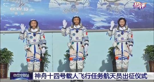 點擊進入下一頁
