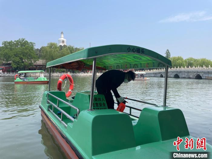 6日起北京市属公园和国家植物园限流比例调整至75%