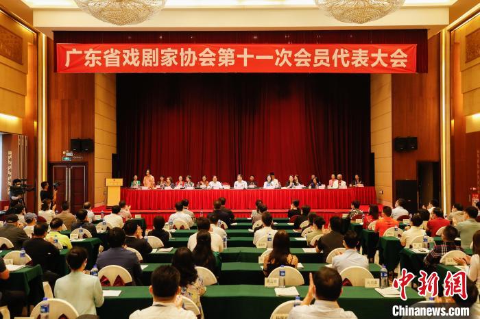 粤剧名家曾小敏当选新一届广东省戏剧家协会主席