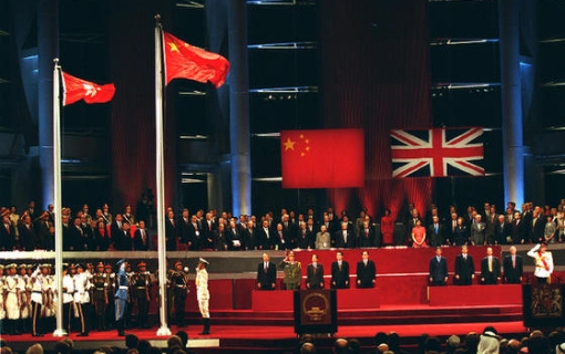 1997年：香港回归祖国