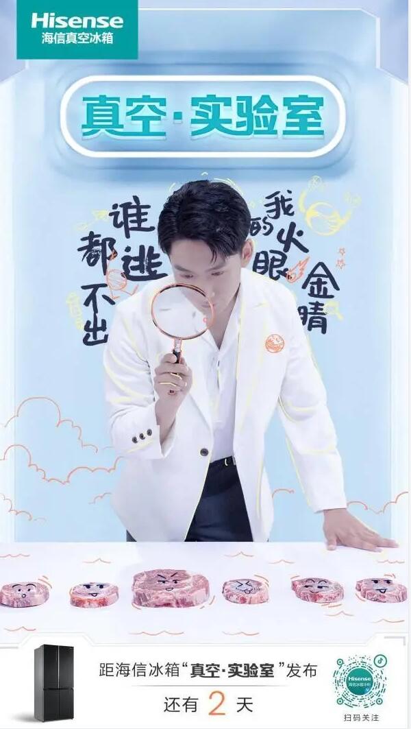 QQ截图20220613143654