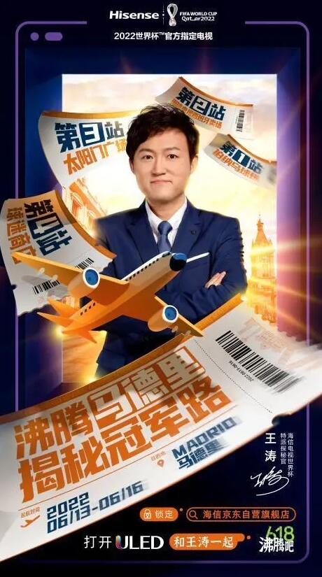 QQ截图20220615112100