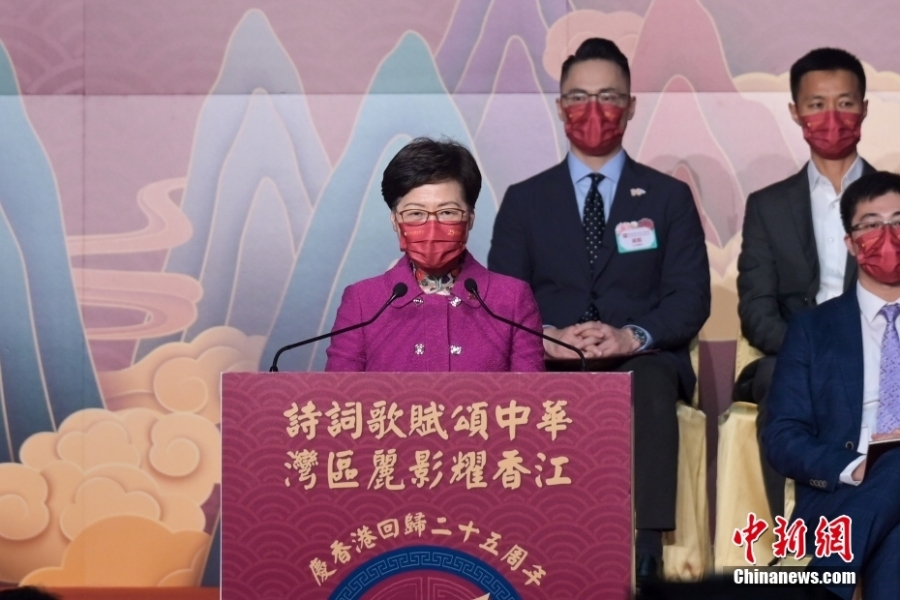 庆回归25周年 香港举办中华传统文化展演