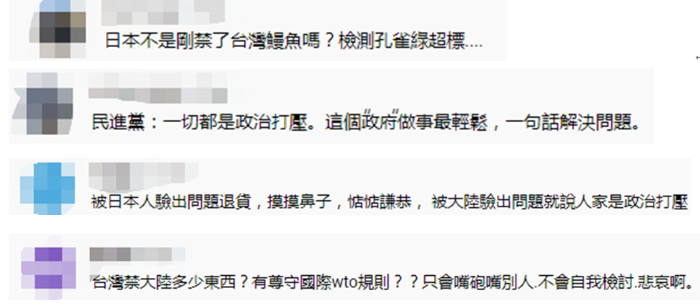 网友评论