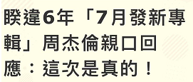 微信截图_20220621001708
