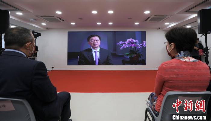 香港特区候任行政长官李家超以视像形式致辞。　活动主办方提供