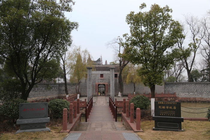 刘铭传故居东大门
