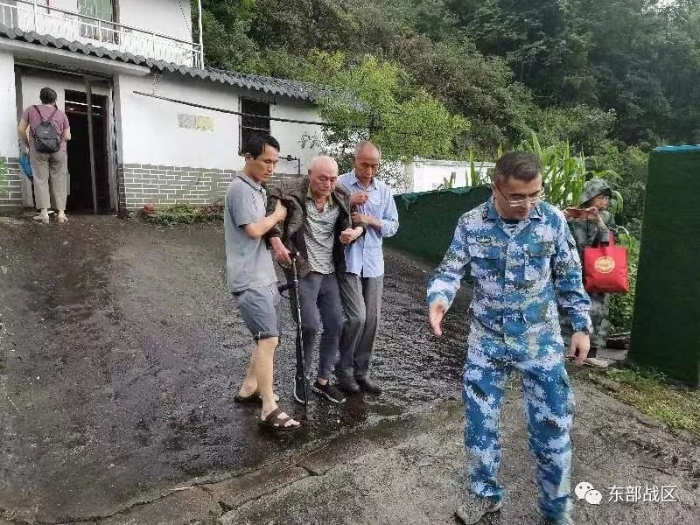 圖片