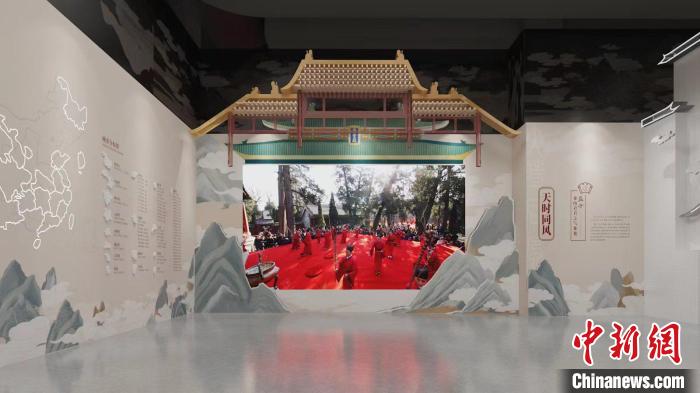 “天时同风”版块展厅 山东邹城市文化和旅游局供图