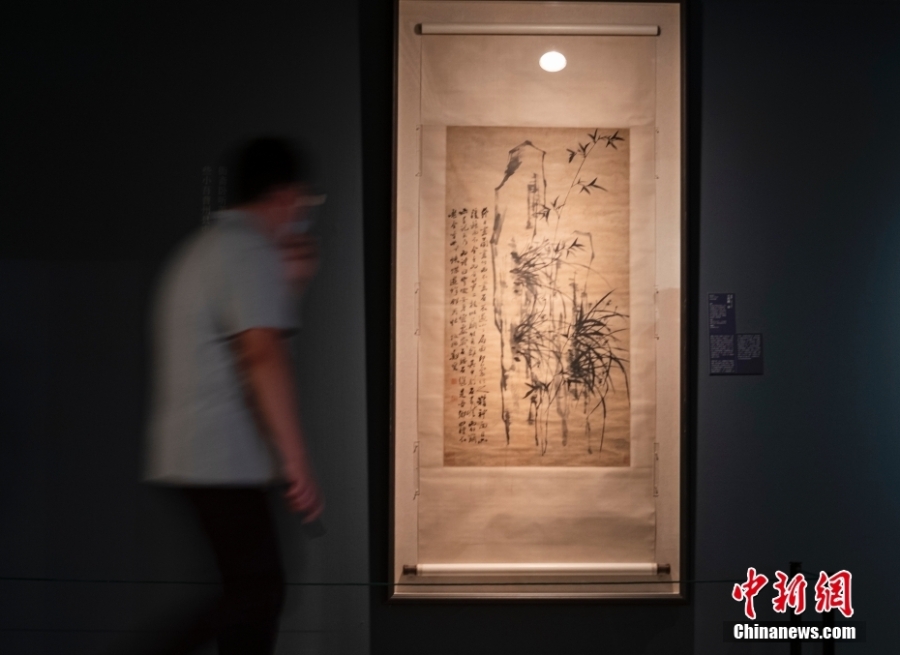 中国美术馆展出邓拓捐赠郑板桥、朱耷、沈周等名家大作