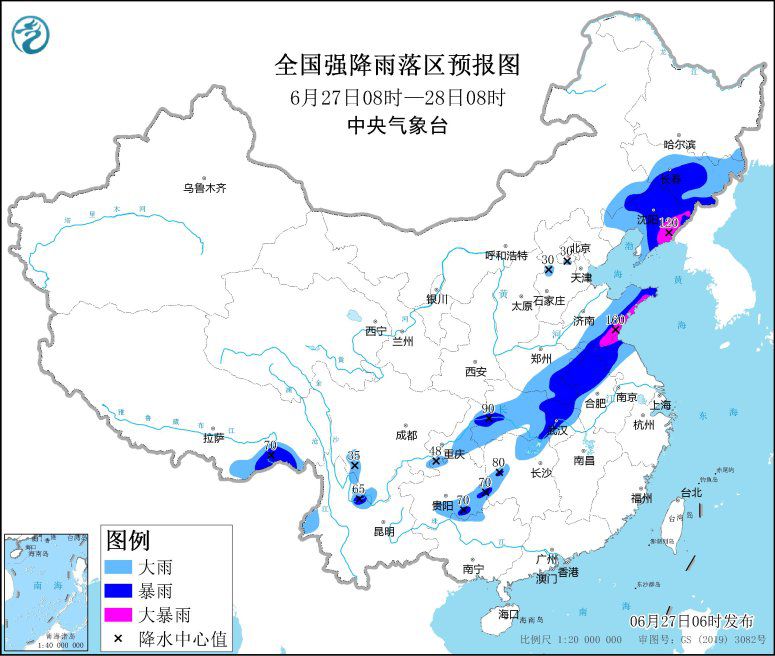 黄淮江淮西南等地有强降水 部份地域陪同雷暴大风或者冰雹