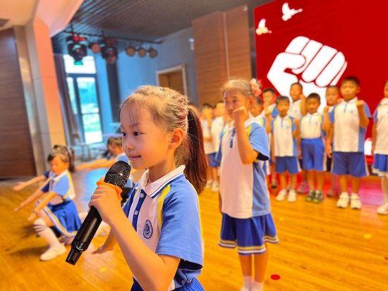 济南市市中区文景小学举行第十八届班级文化艺术节汇演活动