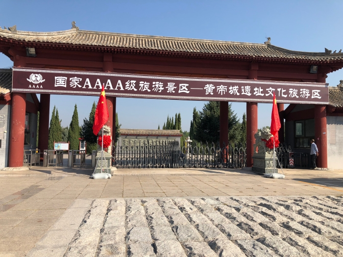 微信图片_20220525164921