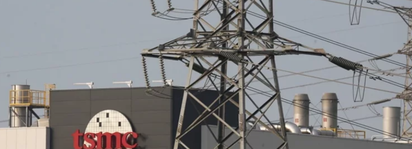 半導體供應過剩臺積電陷收益困境 恐影響在美投資案