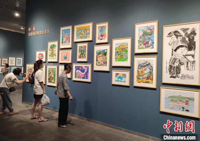 国际少儿环保公益绘画大赛获奖作品展长沙开幕