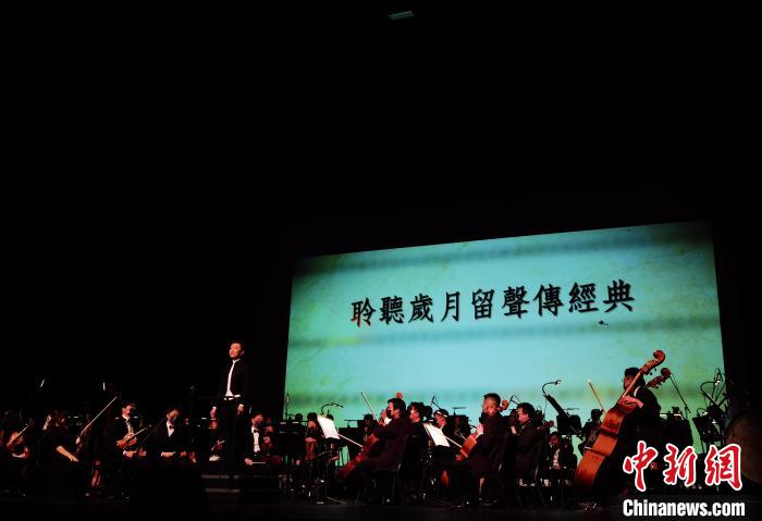 “岁月留声传经典”香港回归25周年音乐会奏响