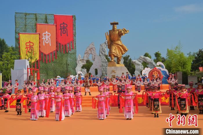 第四届海峡两岸大禹文化交流活动暨2022年大禹诞辰祭祀在四川北川举行