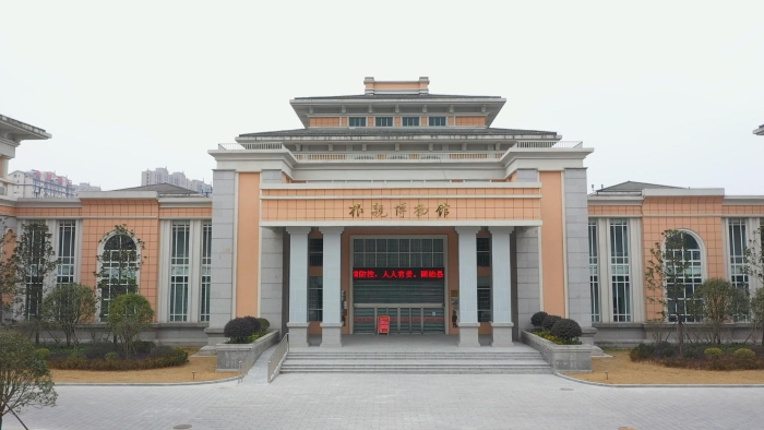 固始根亲博物馆1