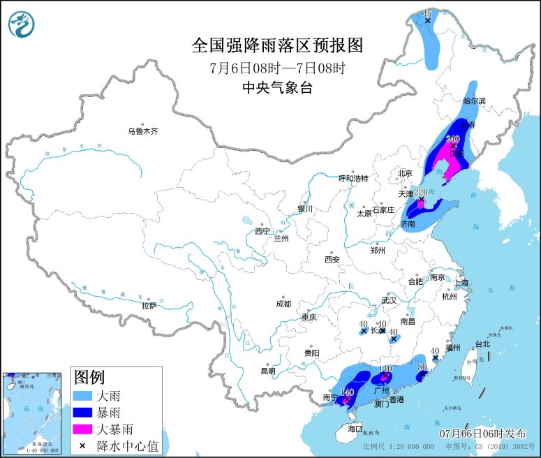 天下10余省区有大到暴雨 辽宁广东等局地大暴雨