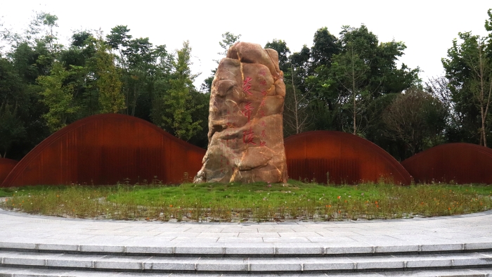 微信图片_20210129092551