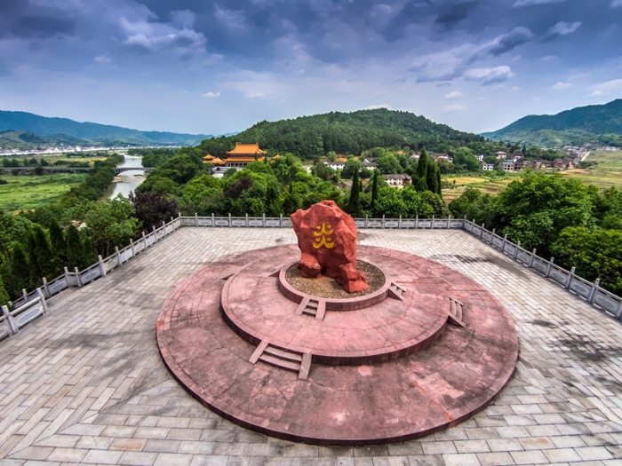 圣火台