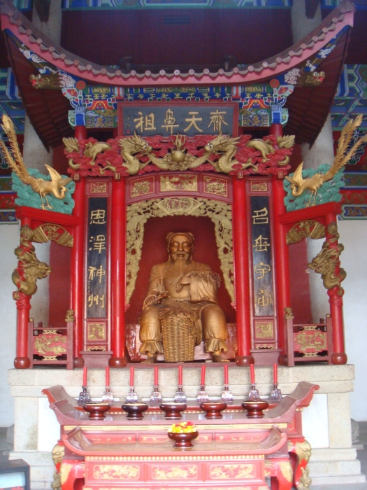 炎帝金身祀像