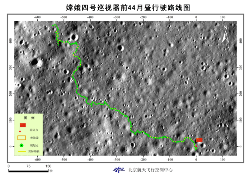 嫦娥四号实现第44月昼使命 进入第44月夜休眠