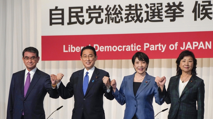 日本自民党.jpg